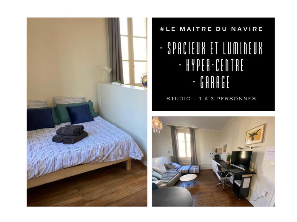 #Le Maitre Du Navire - Grand Studio - Hyper Centre Lägenhet Brive-la-Gaillarde Exteriör bild